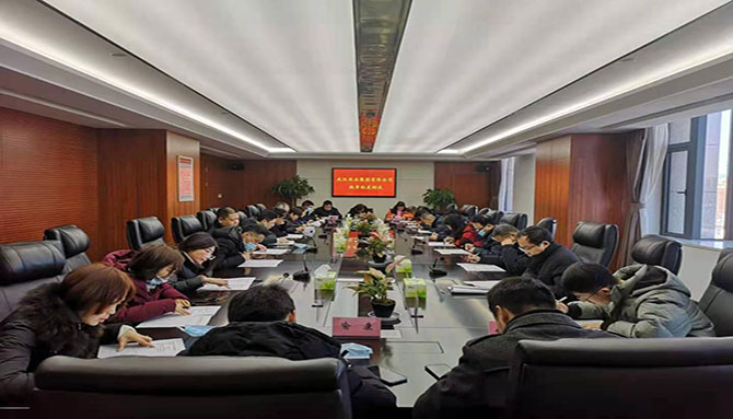 欧博·(中国)官网组织开展规章制度测试活动